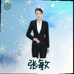 张敏