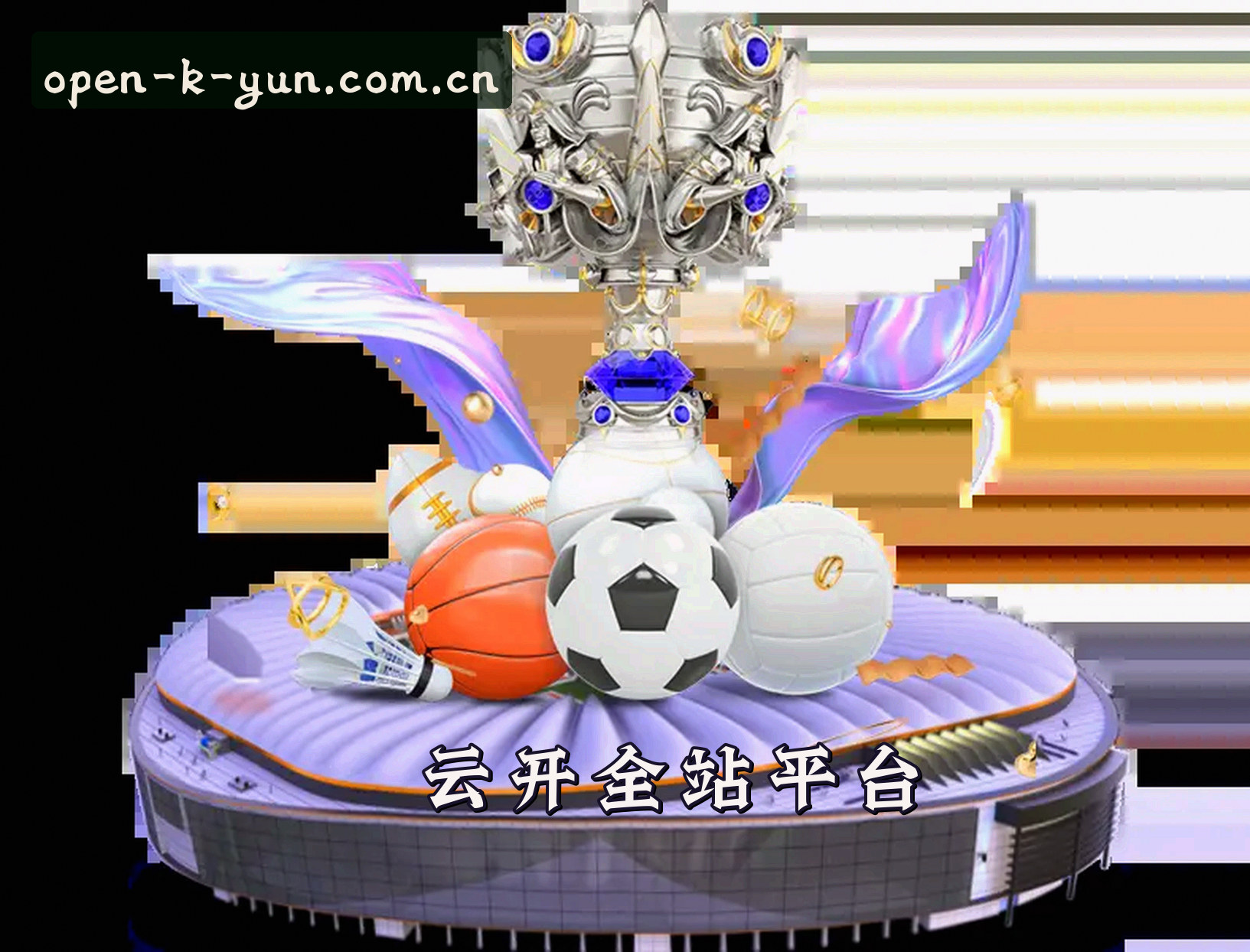 关于我们关于我们